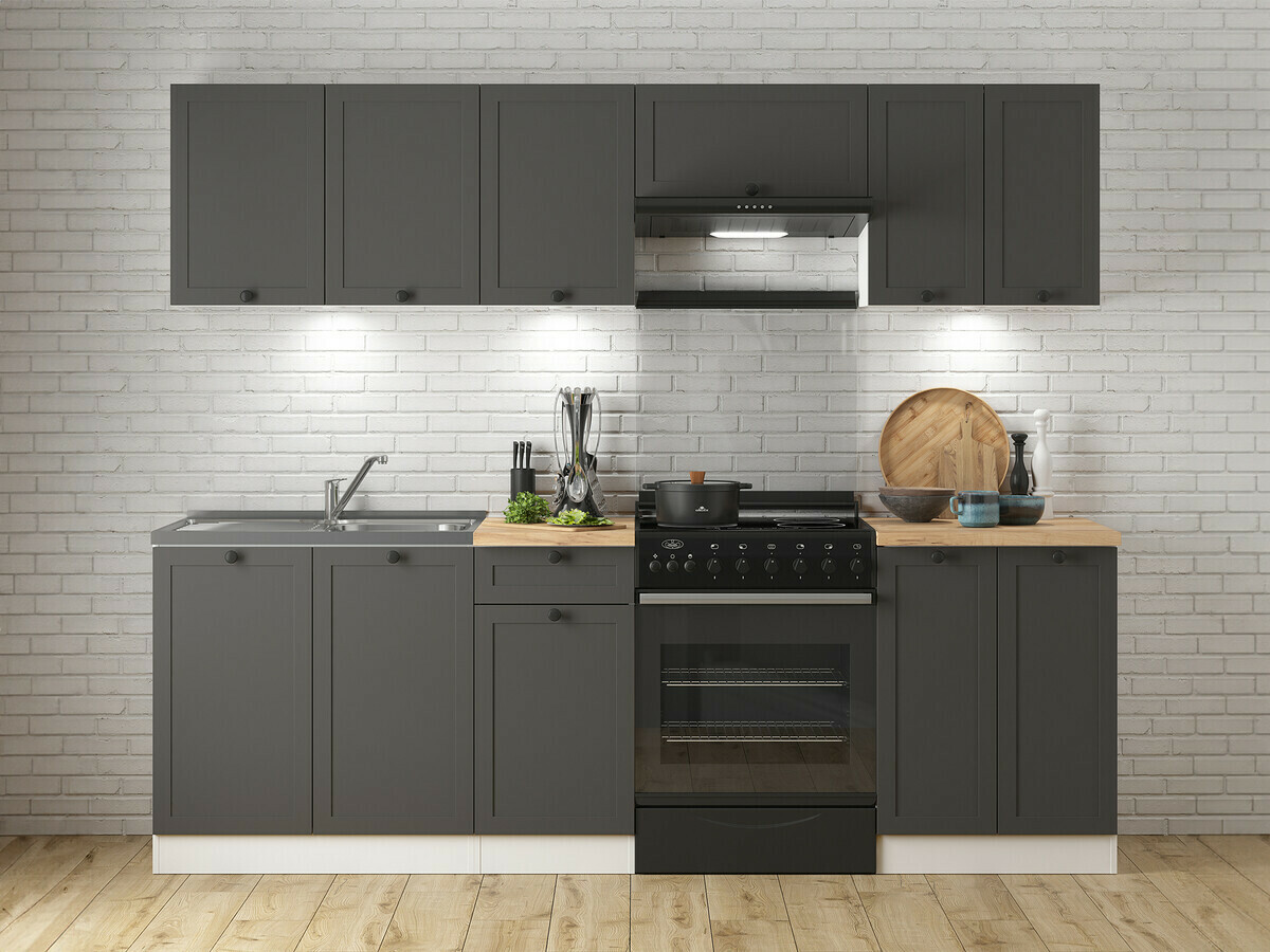 Collection de cuisine Classic Grey