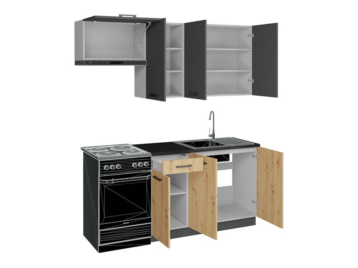 Cuisine complète Trenton 172