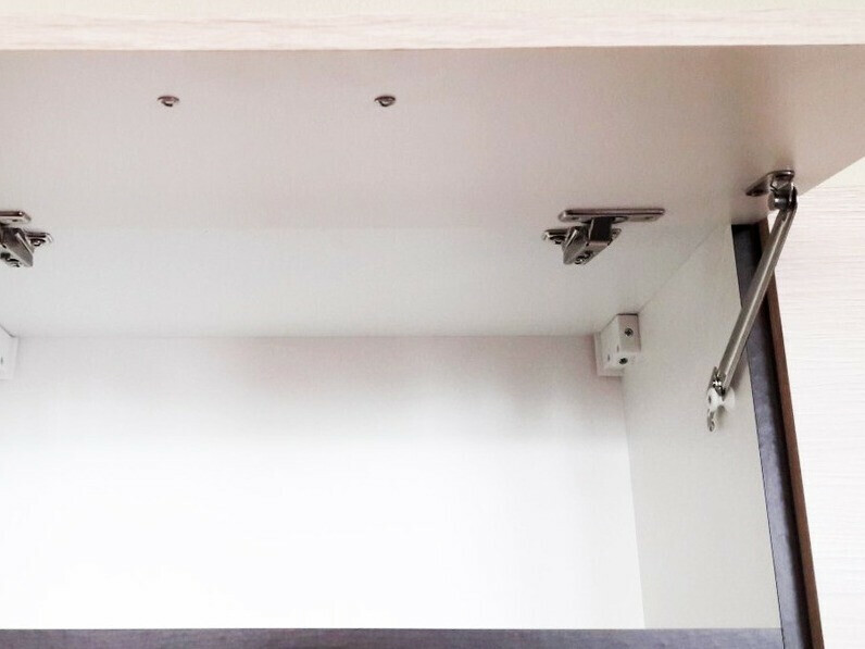 Cuisine complète modulaire Eli Light 113