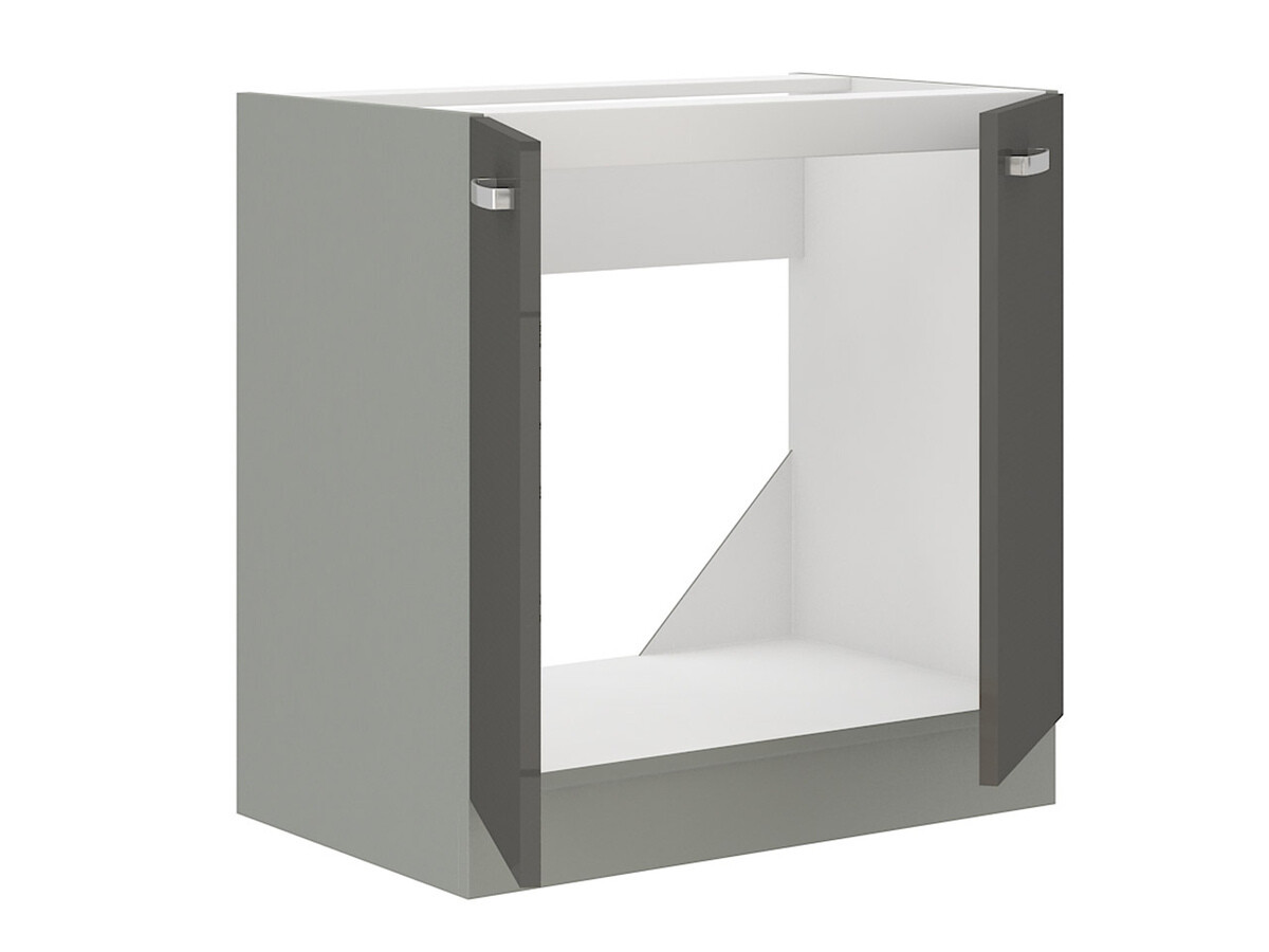 Armoire modulaire pour évier avec portes Multi Grey 110