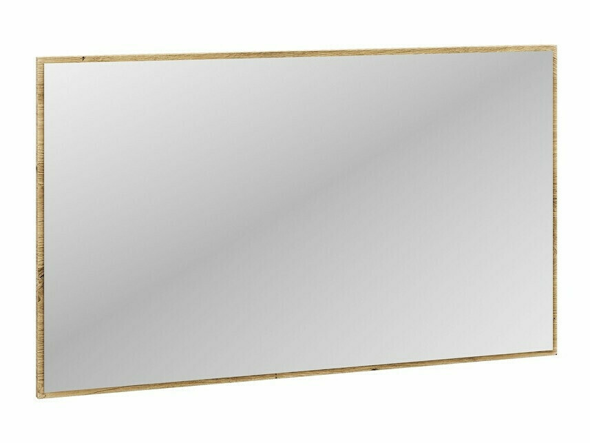 Meuble d'entrée Larnolo 127