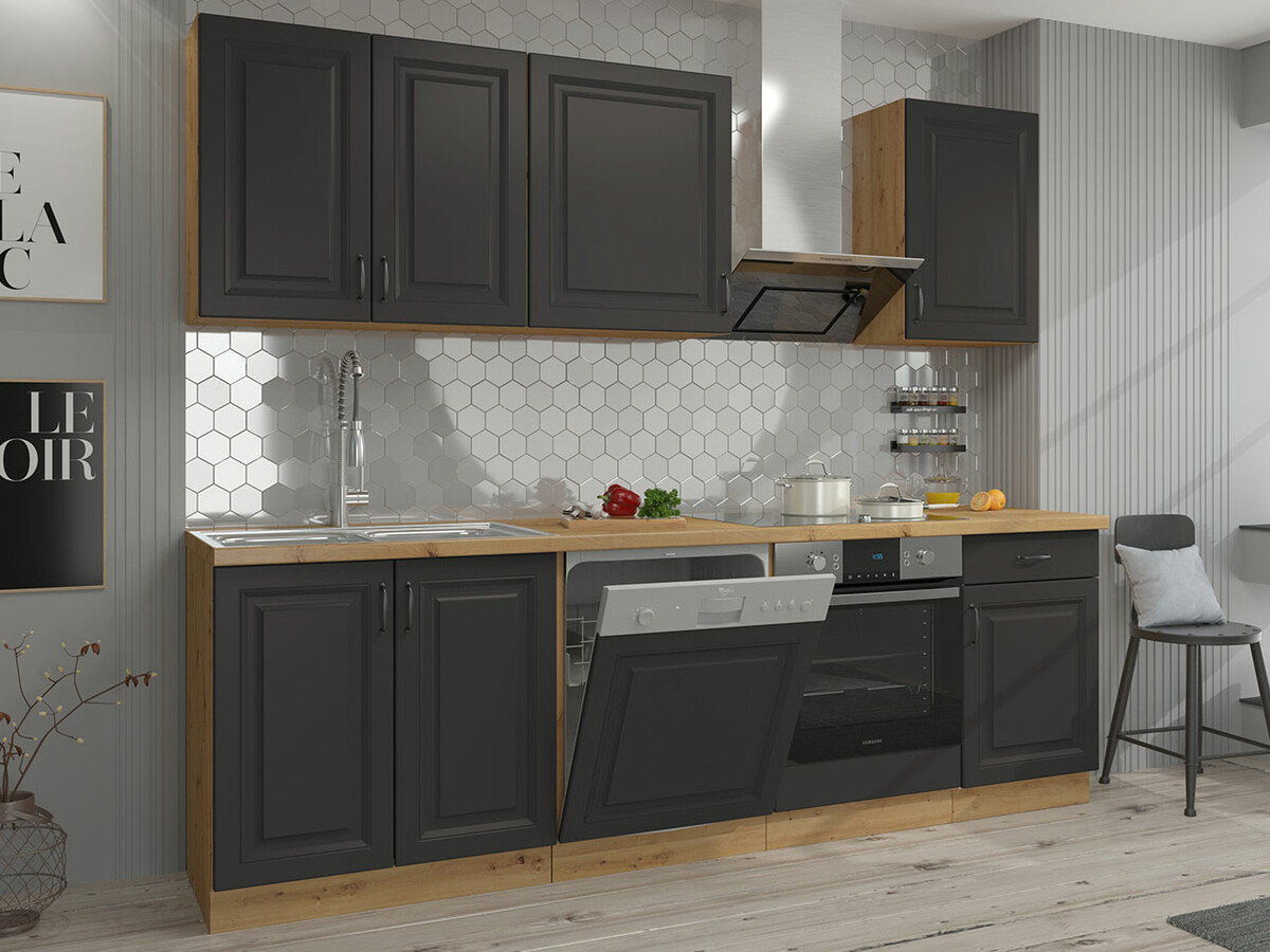 Ensemble de cuisine modulaire Retro Grey 150
