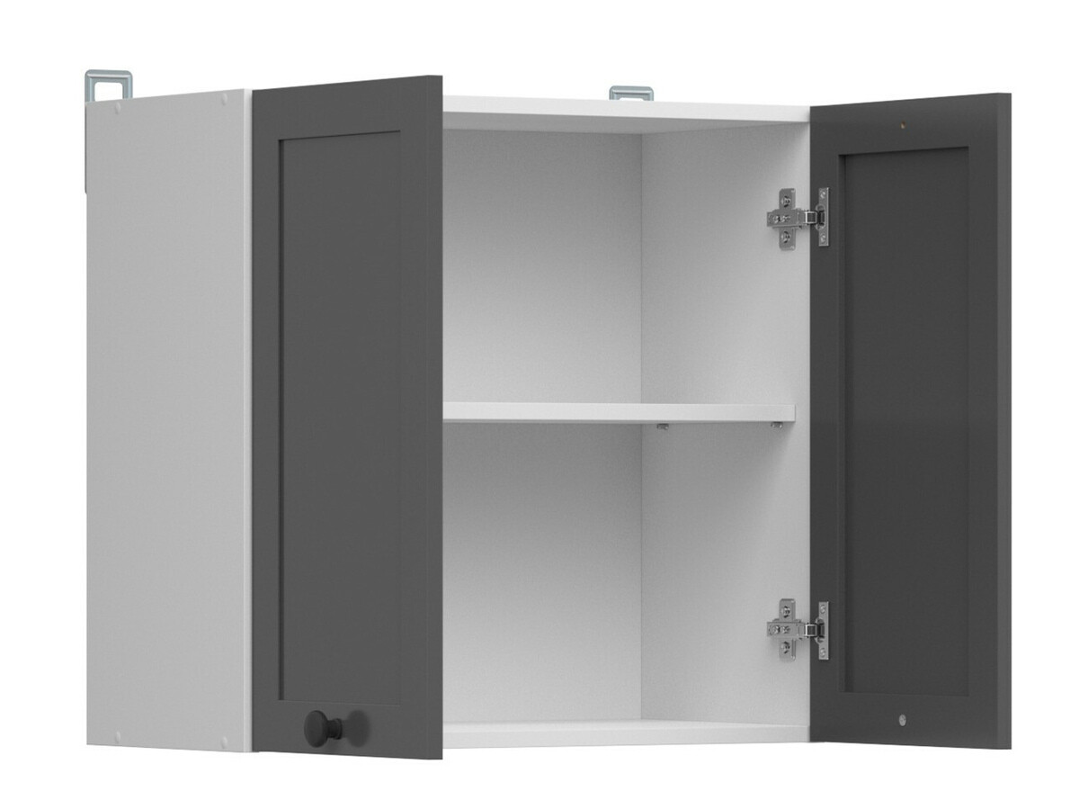 Cuisine complète modulaire Classic Grey 117