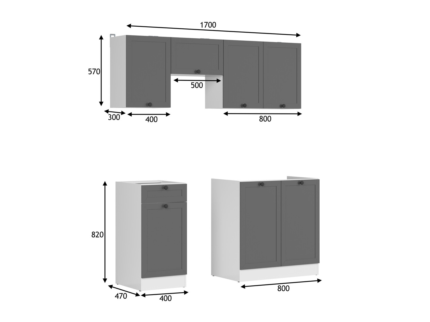 Cuisine complète modulaire Classic Grey 117
