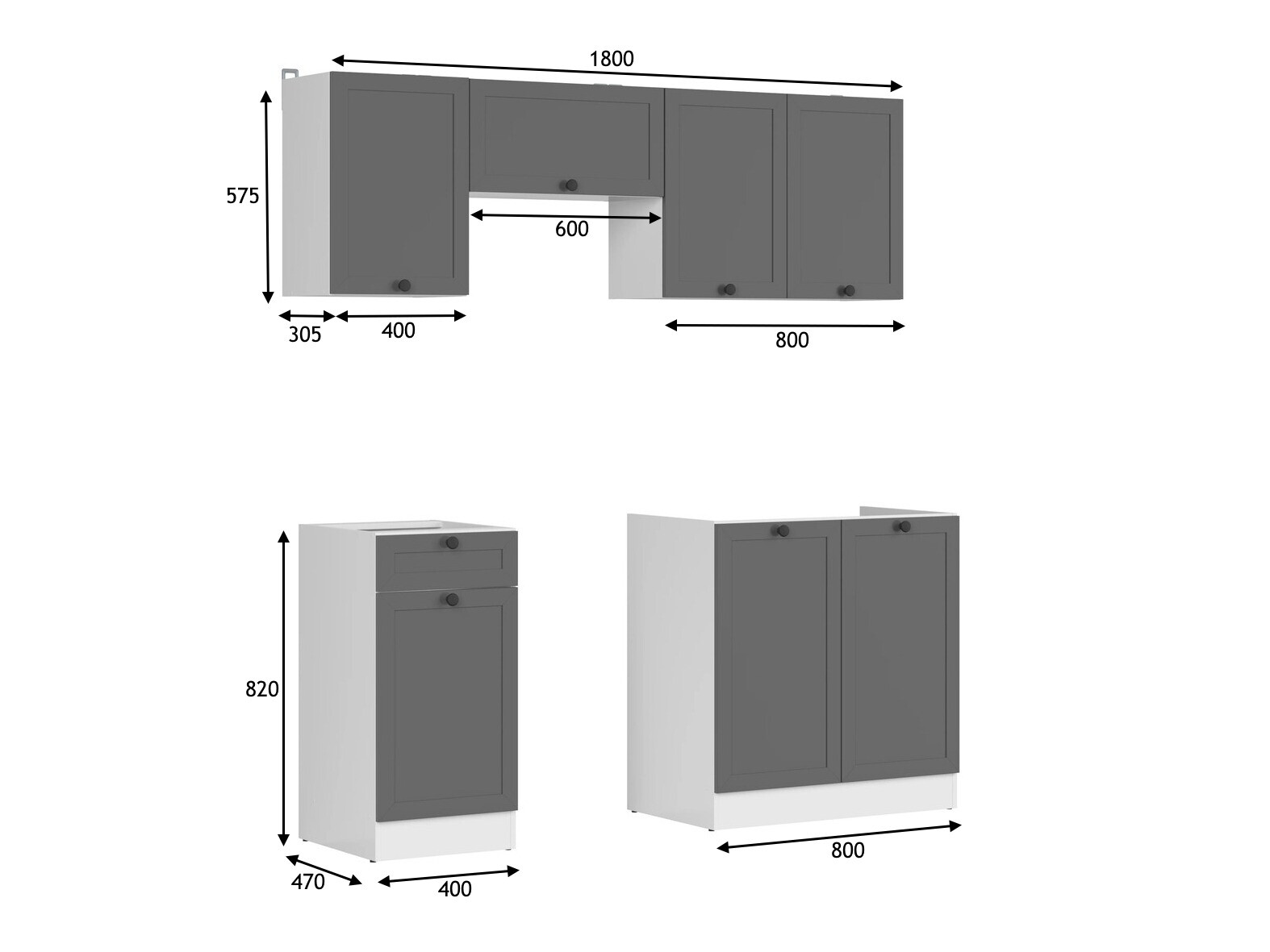 Cuisine complète modulaire Classic Grey 118