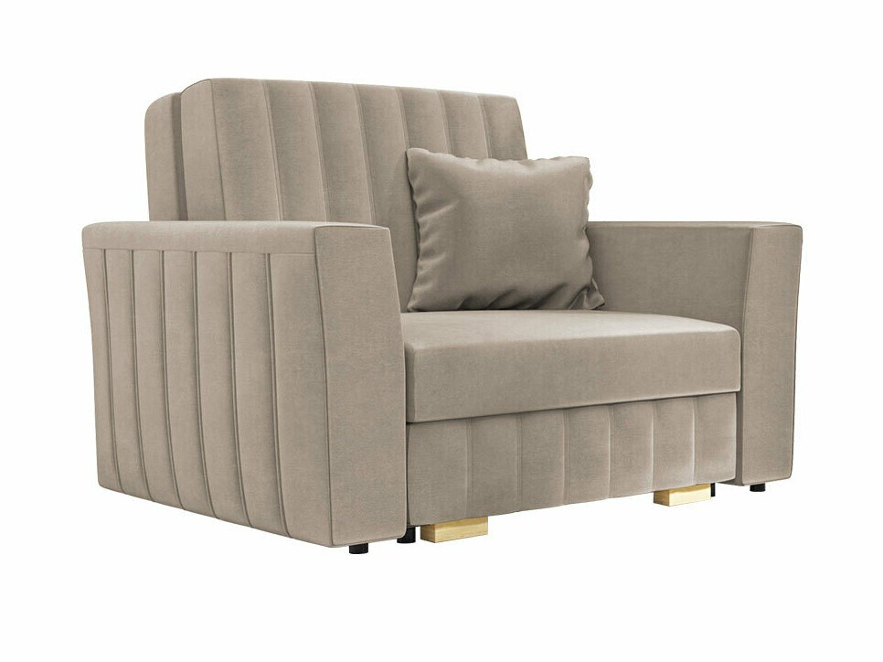 Fauteuil Orinen I (Paros 02)