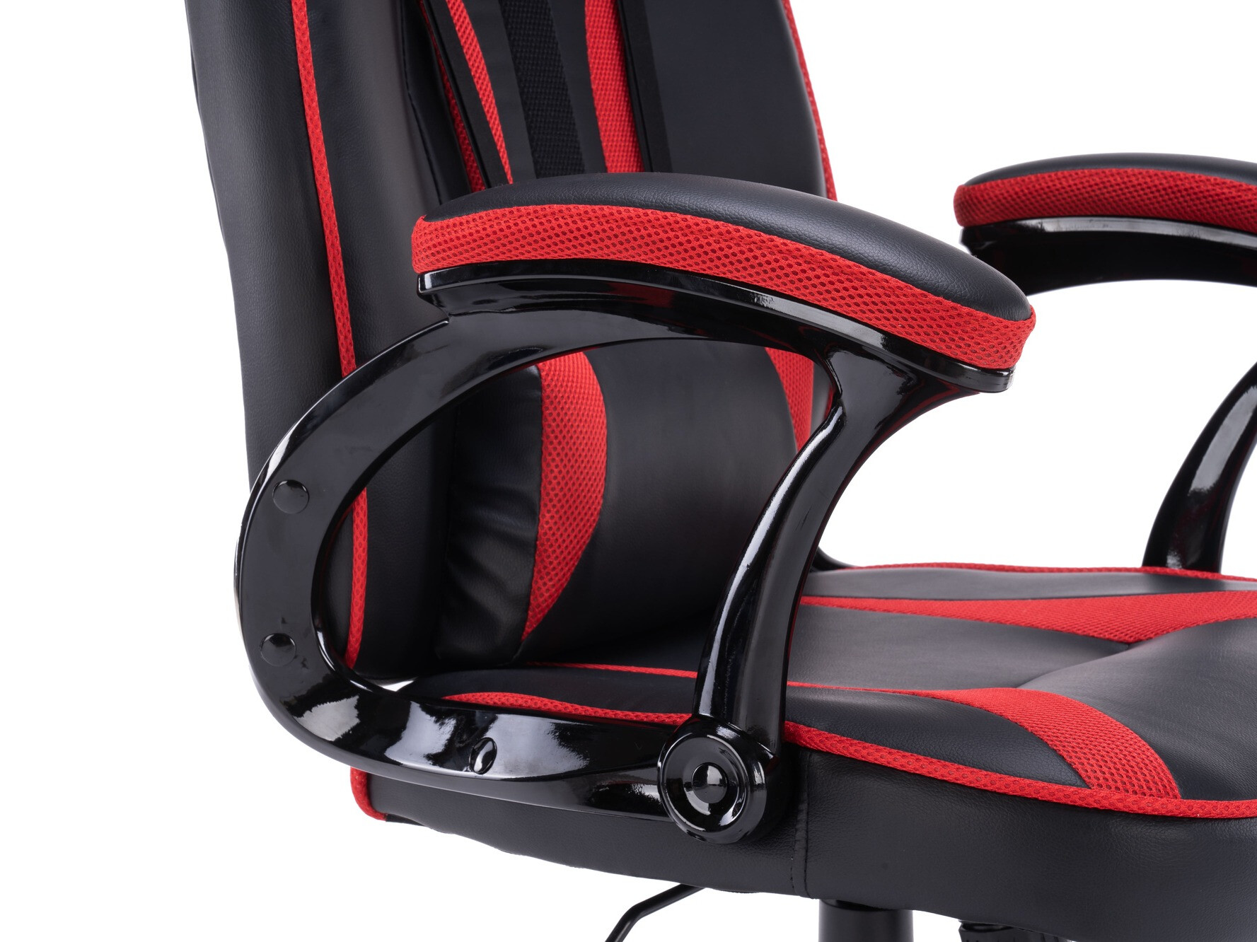 Chaise de jeu Mandeville 231 (Rouge)