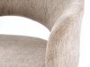 Chaise Houston 1675 (Beige)