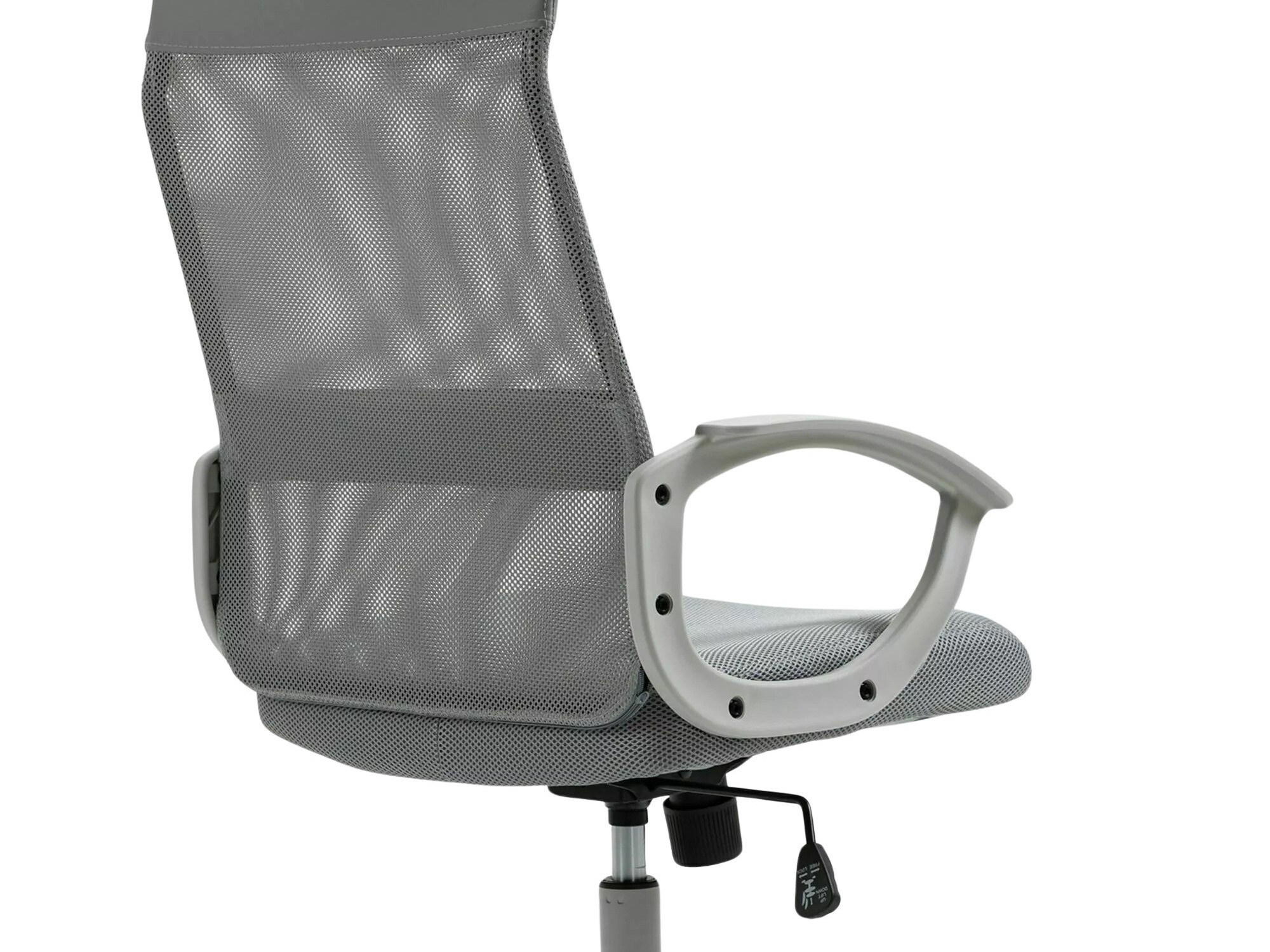 Chaise de bureau Detroit 276 (Gris)