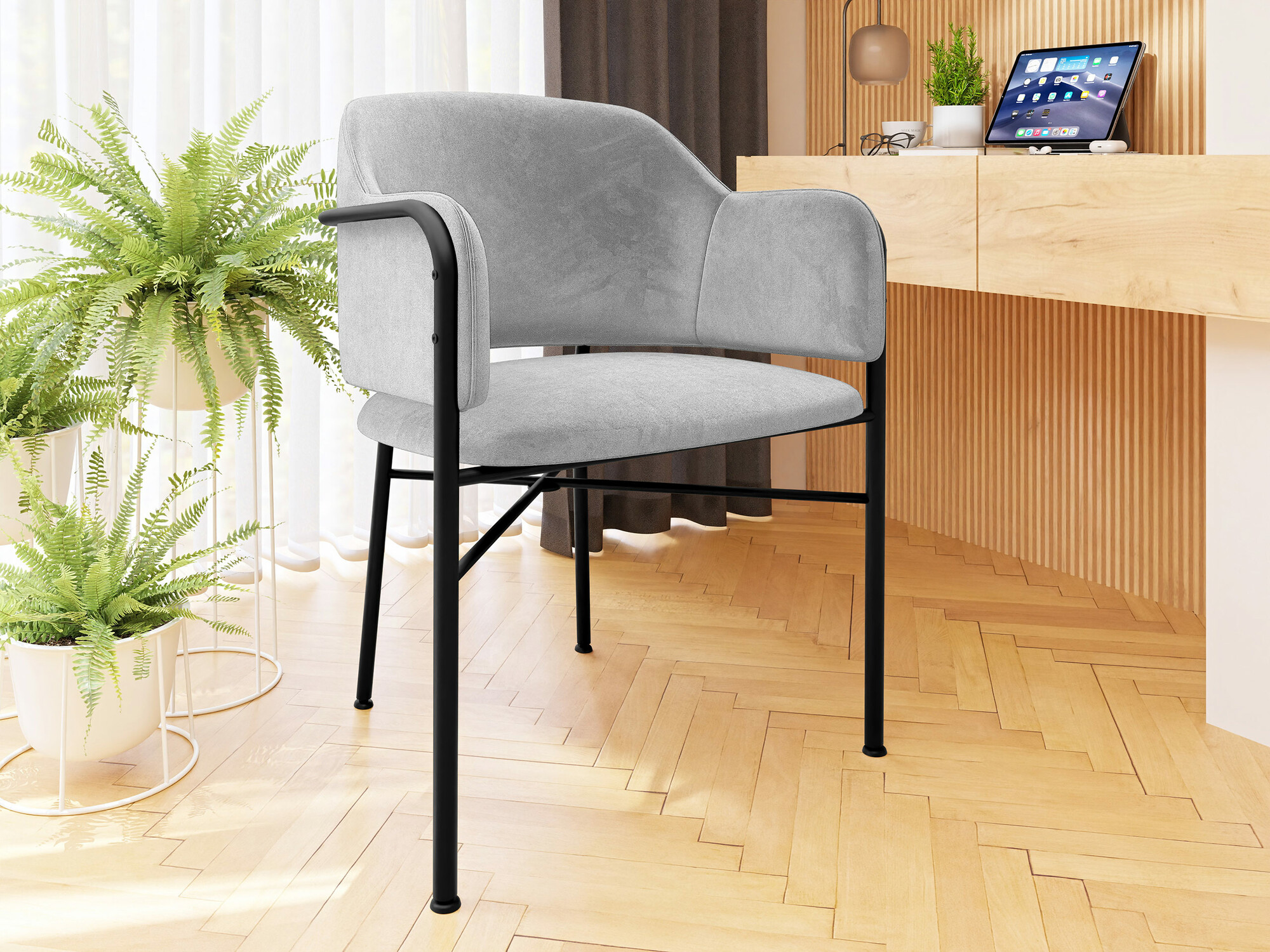 Chaise Jackson 113 (Magic Velvet 2240)