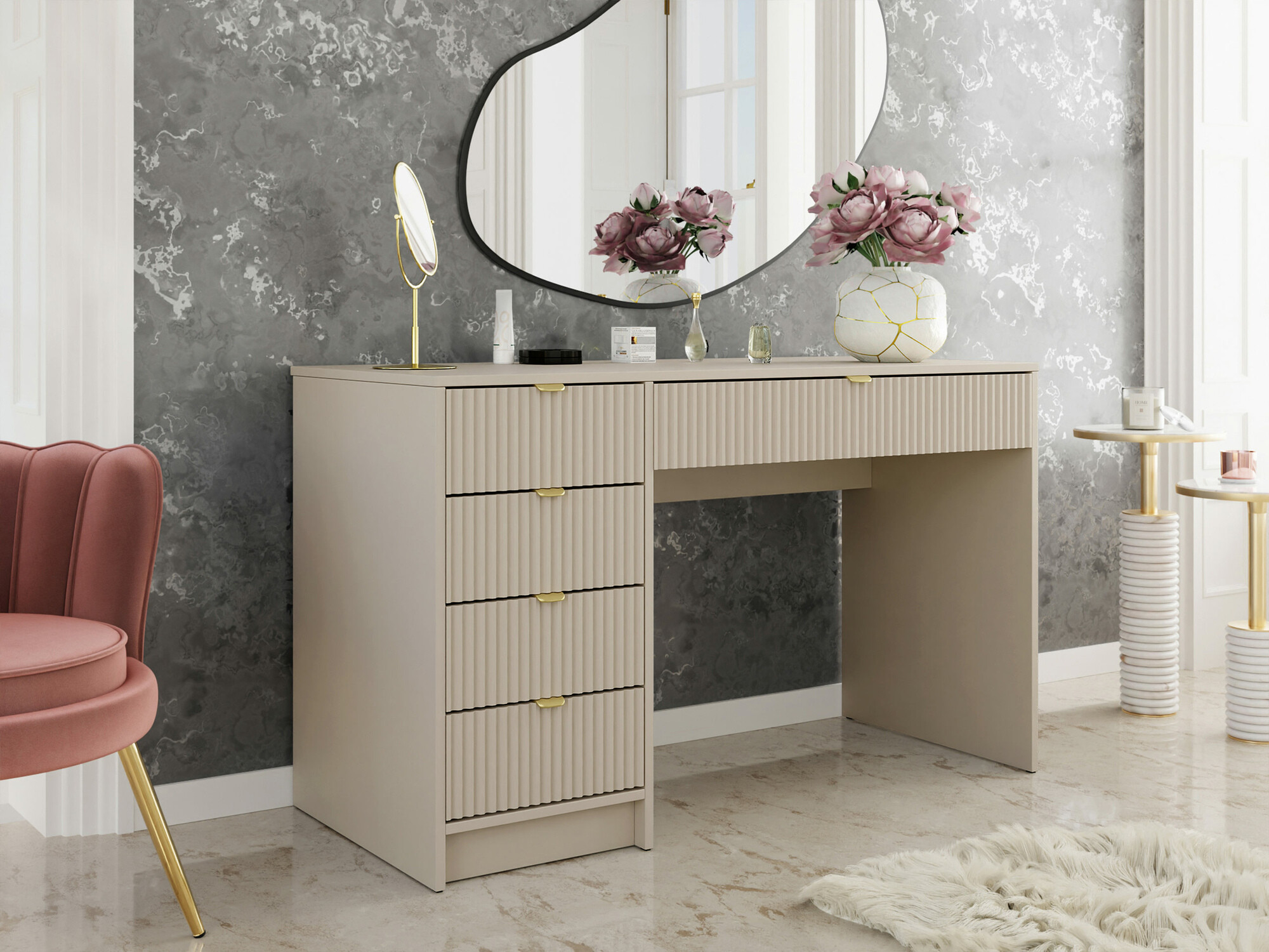 Bureau Comfivo Papilio (Beige)
