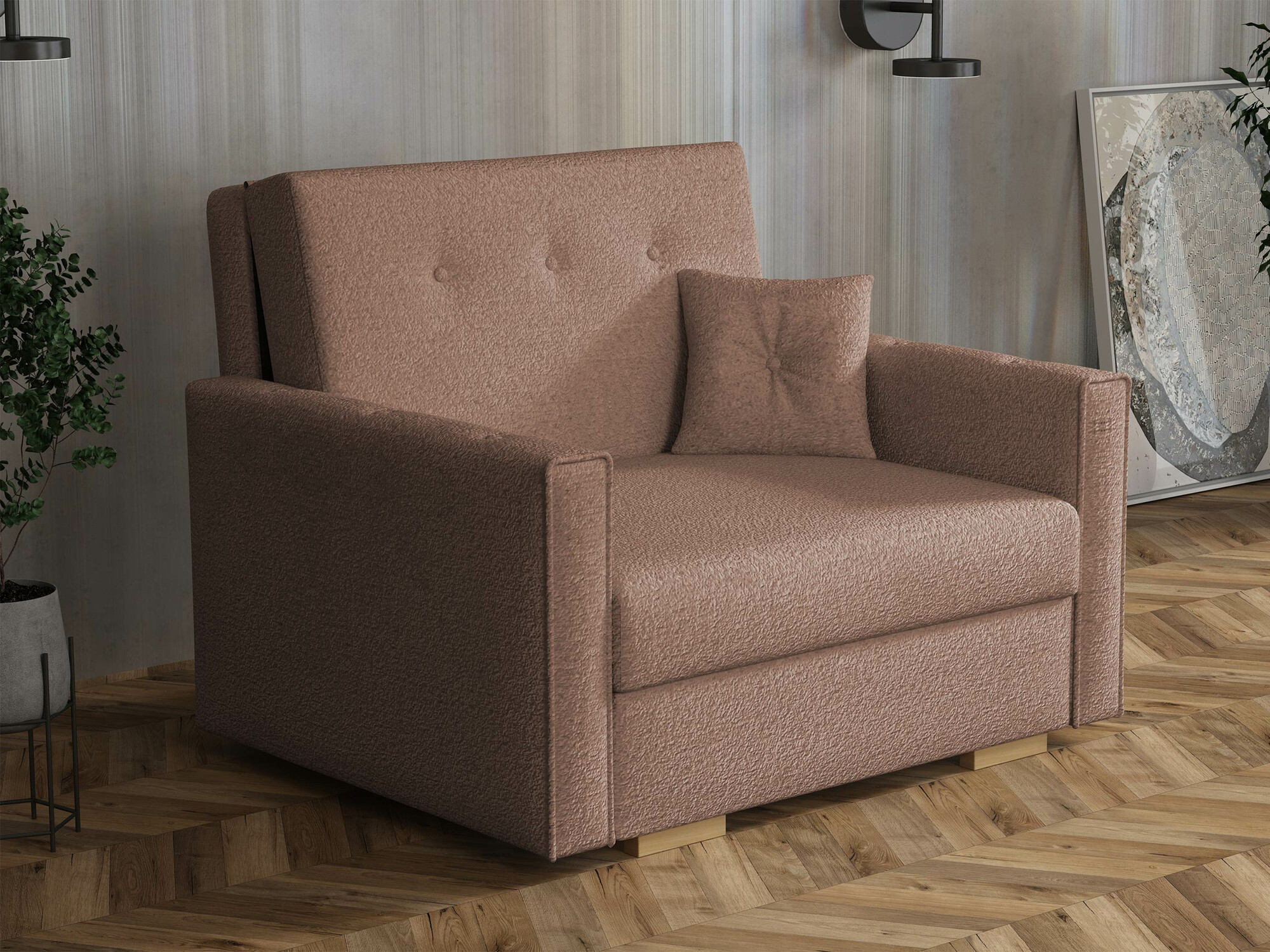 Fauteuil Caelrin I (Coral 45)