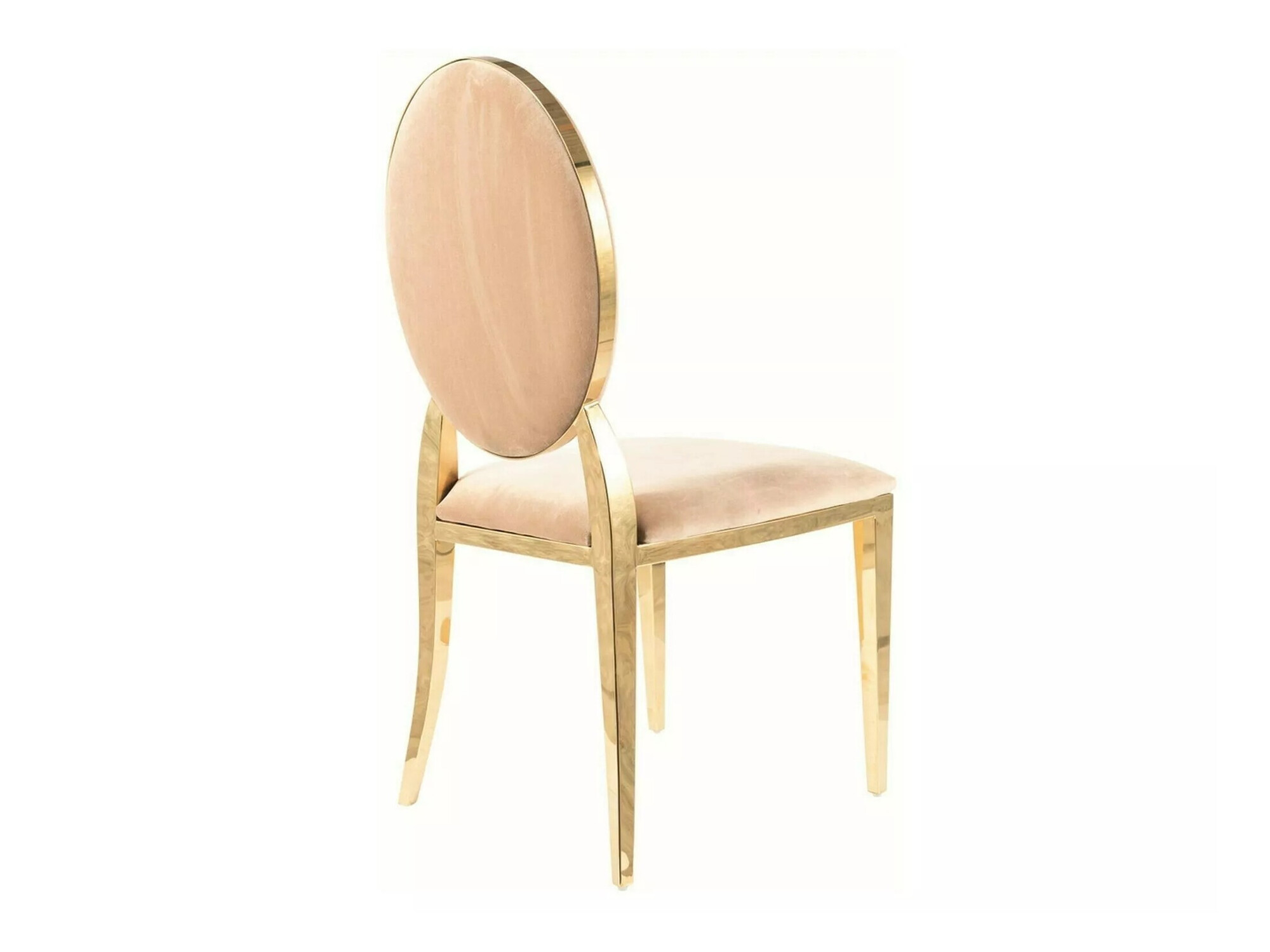 Chaise Detroit 720 (Beige)