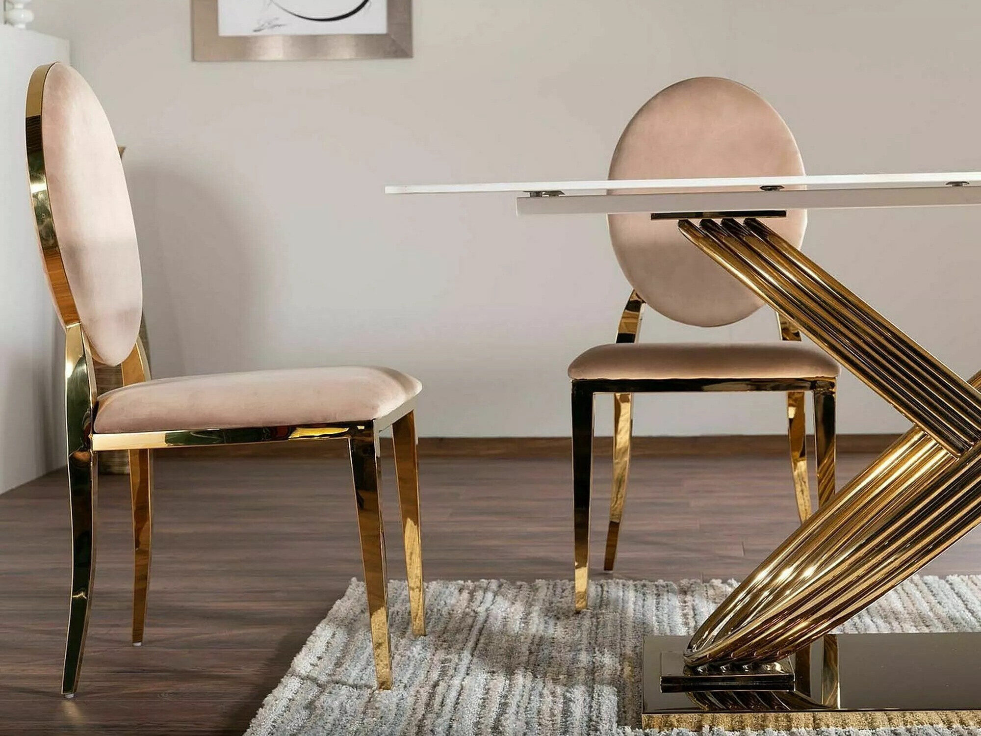 Chaise Detroit 720 (Beige)