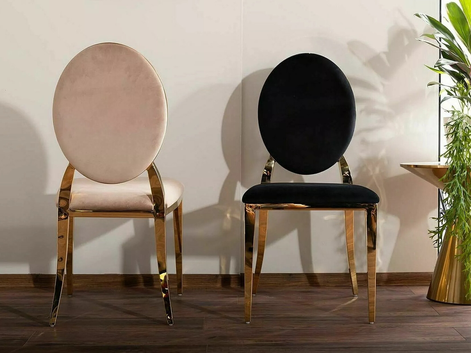 Chaise Detroit 720 (Beige)