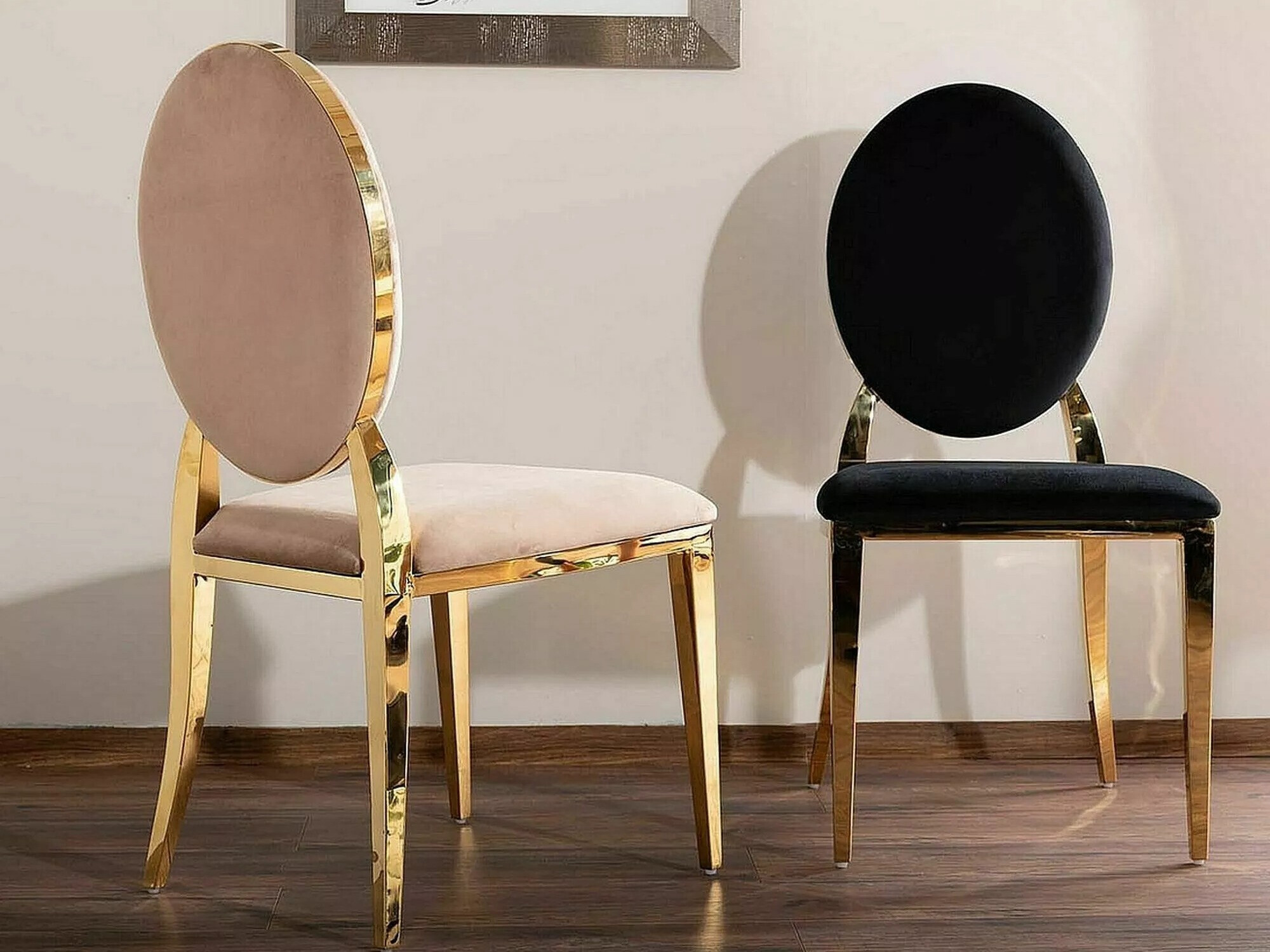 Chaise Detroit 720 (Beige)