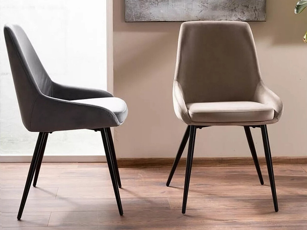 Chaise Detroit 745 (Beige)