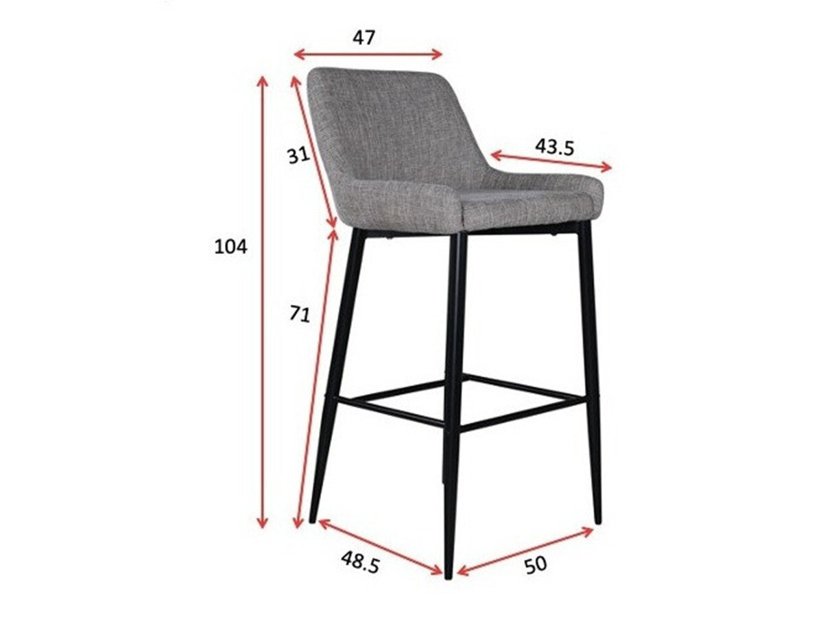 Chaise de bar Dallas 2647 (Gris foncé + Chêne)