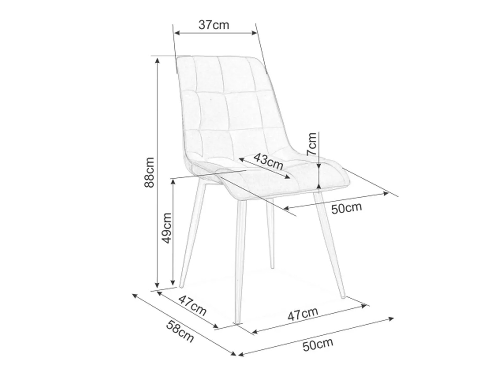 Chaise Detroit 766 (Beige)