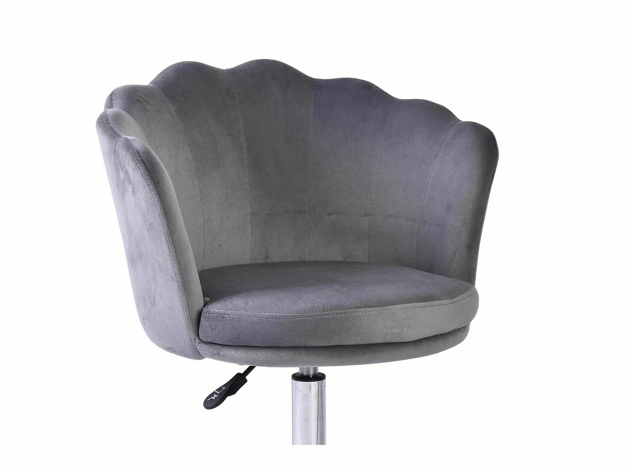 Chaise de bureau Detroit 819 (Gris)