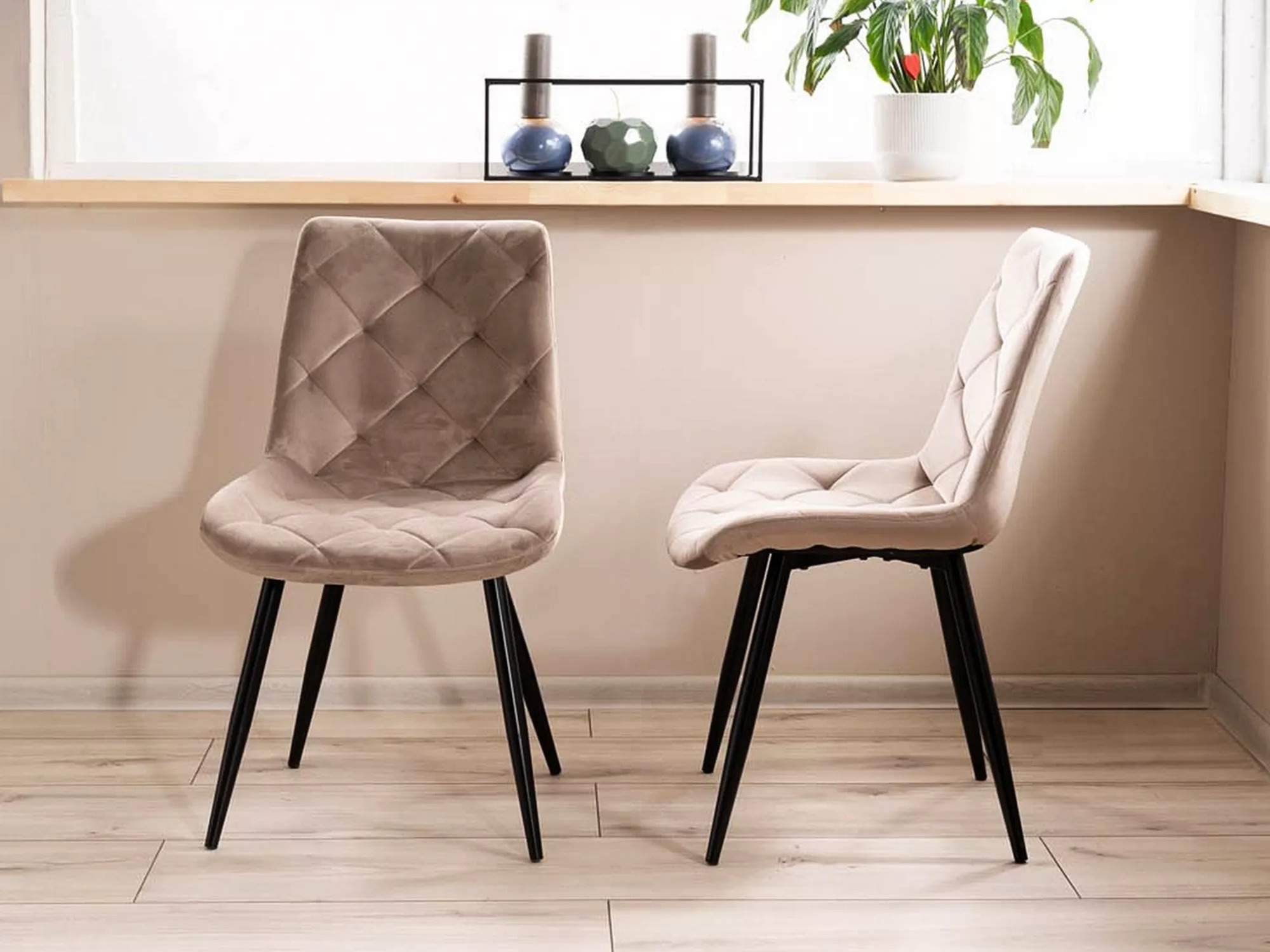 Chaise Detroit 836 (Beige)