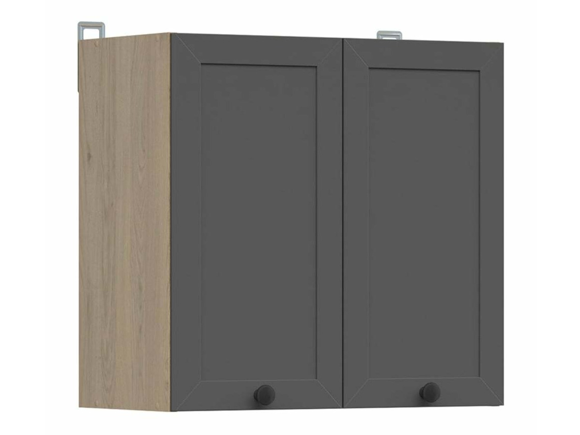 Armoire murale modulaire Classic Grey Oak 113