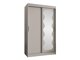 Armoire Hartford 578 (Cachemire)