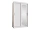 Armoire Hartford 578 (Blanc)