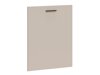 Ensemble de cuisine modulaire Ati Cashmere 135