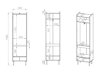 Armoire Tivorlo 100