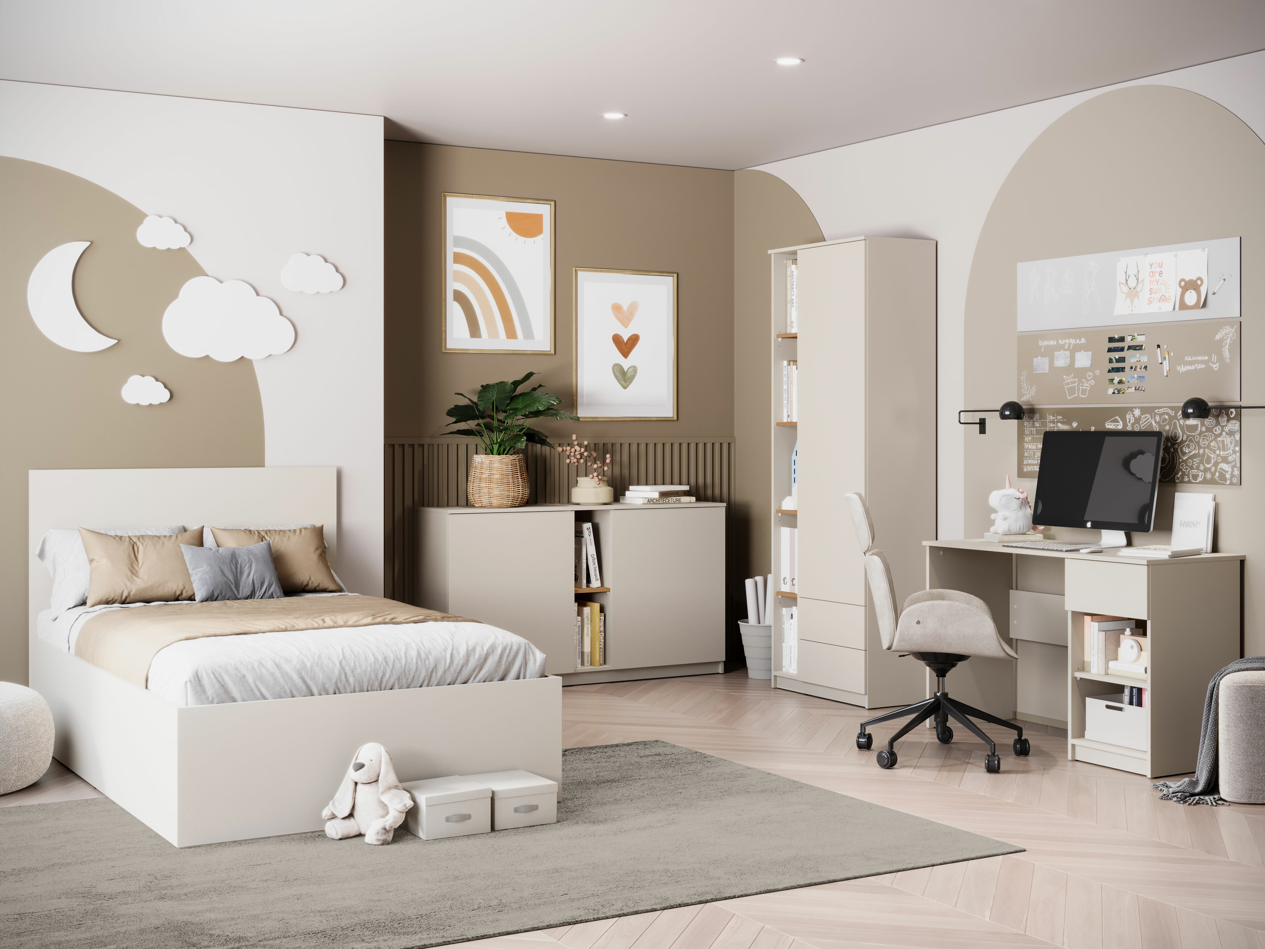 Chambre enfant complète Ferferu 109