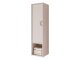 Armoire de toilette murale Providence 194 (Cachemire)