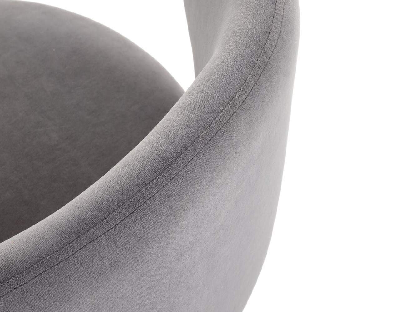 Chaise Houston 2083 (Gris)