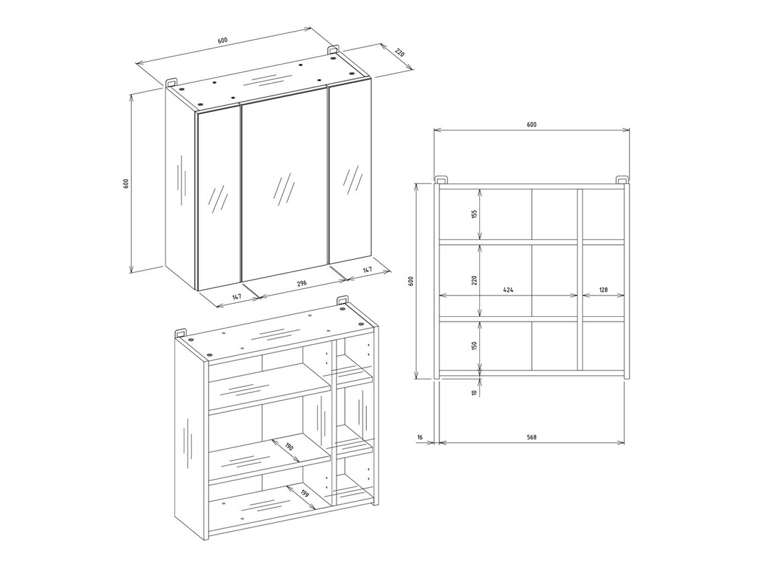 Armoire à miroir de salle de bains Mandeville 343