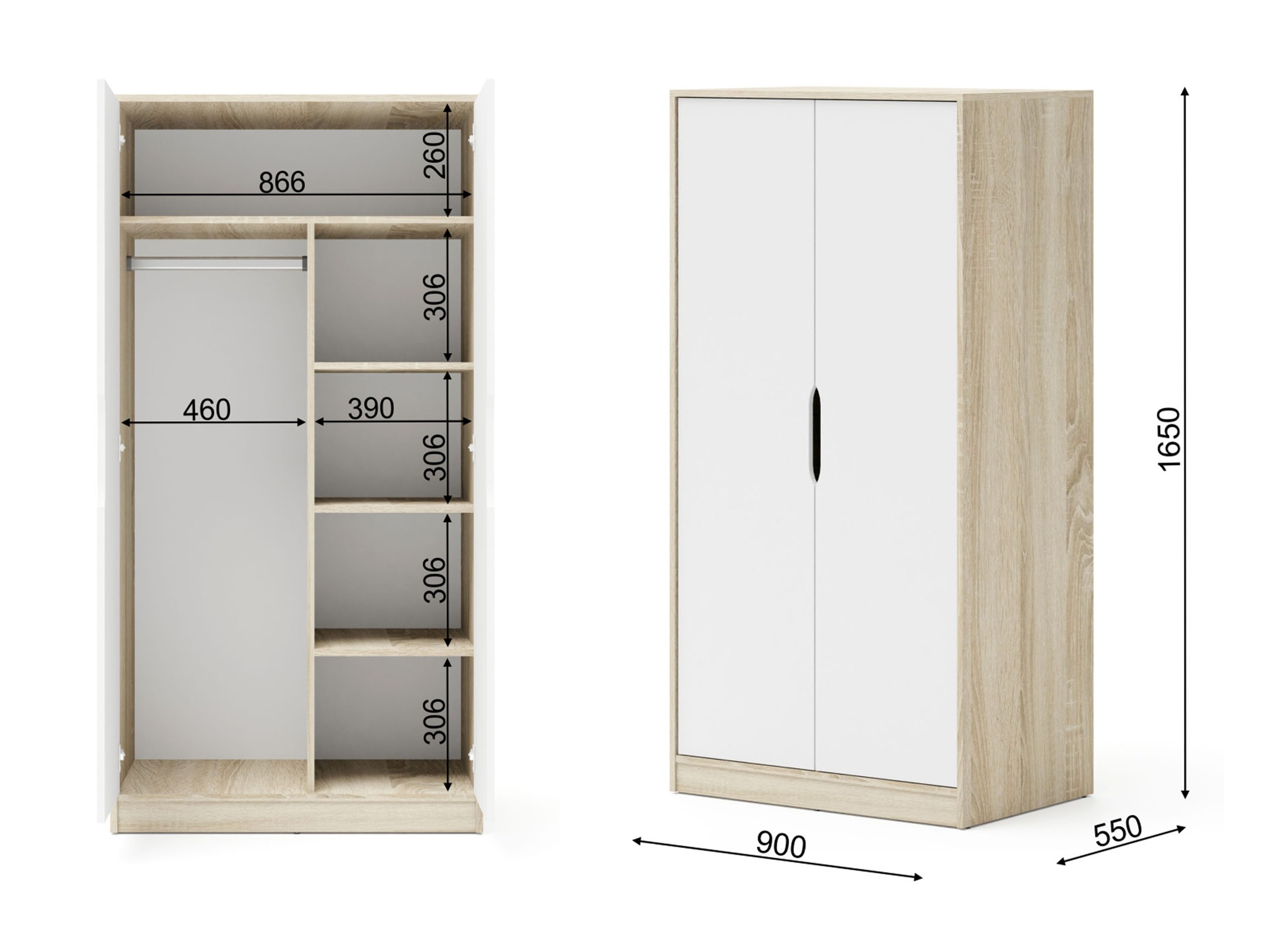 Armoire Elitenu 101 (Sonoma chêne + Blanc)