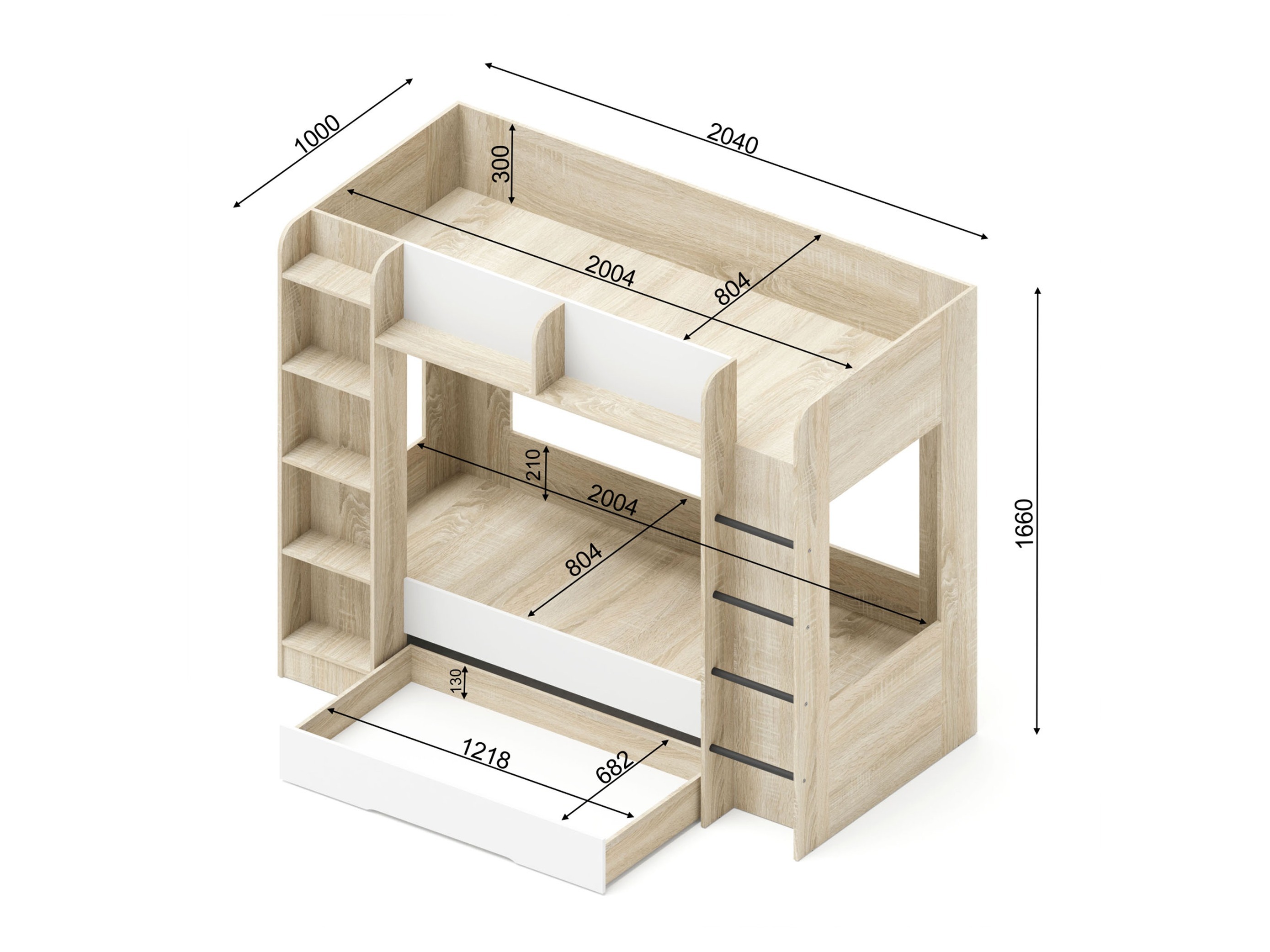 Chambre enfant complète Elitenu 104 (Sonoma chêne + Blanc)