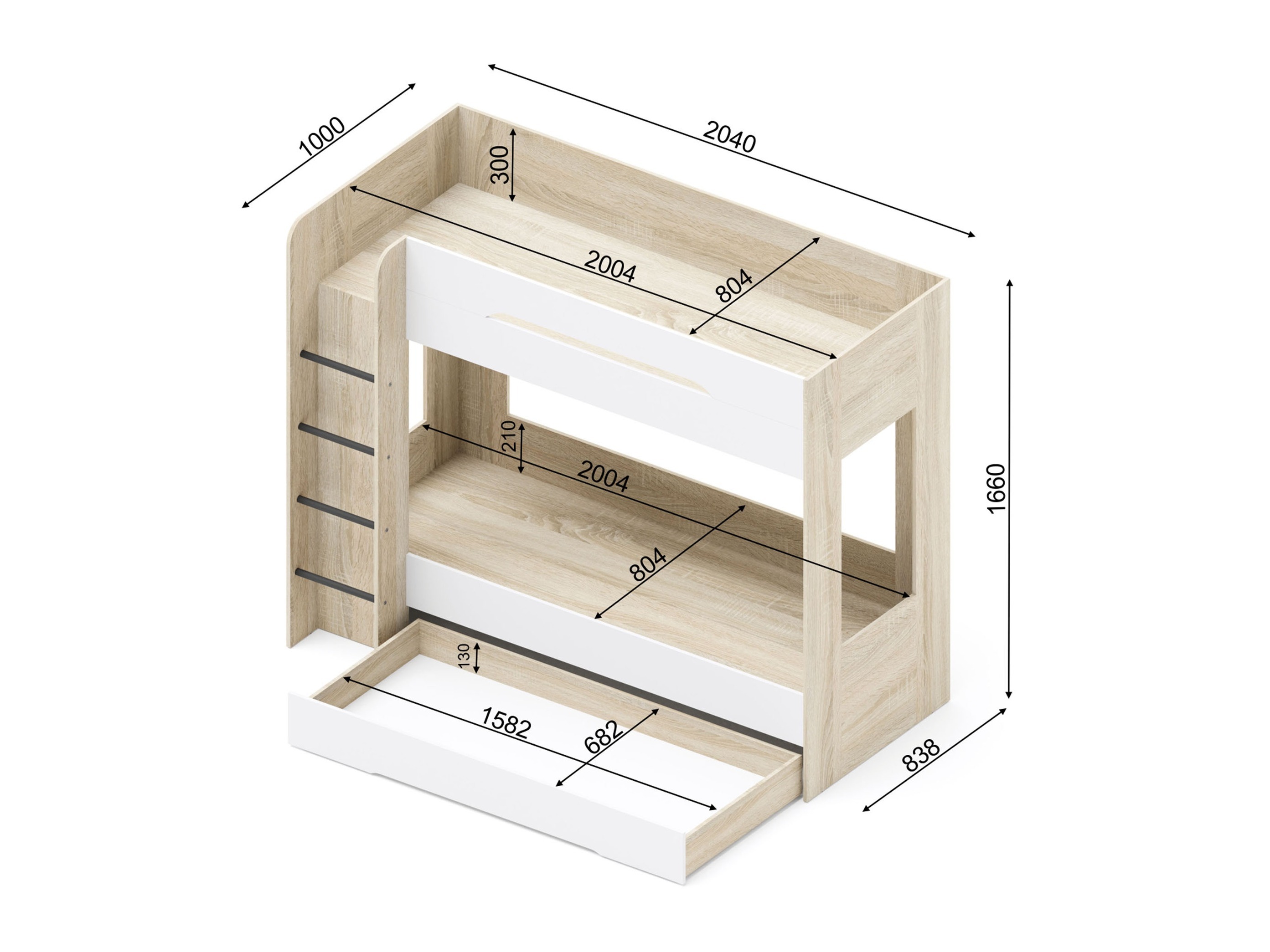 Chambre enfant complète Elitenu 105 (Sonoma chêne + Blanc)