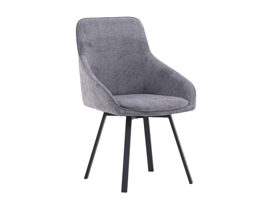 Salle à manger complète Dallas 4996 (Gris)