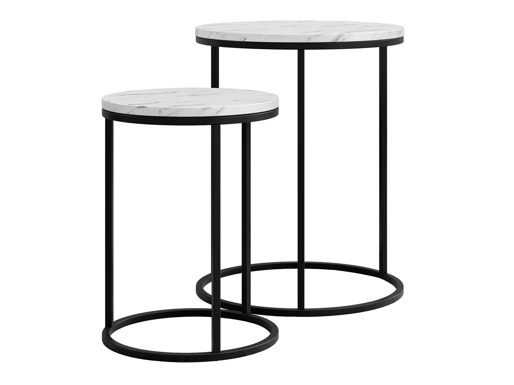 Ensemble de tables d'appoint Iter (Blanc)