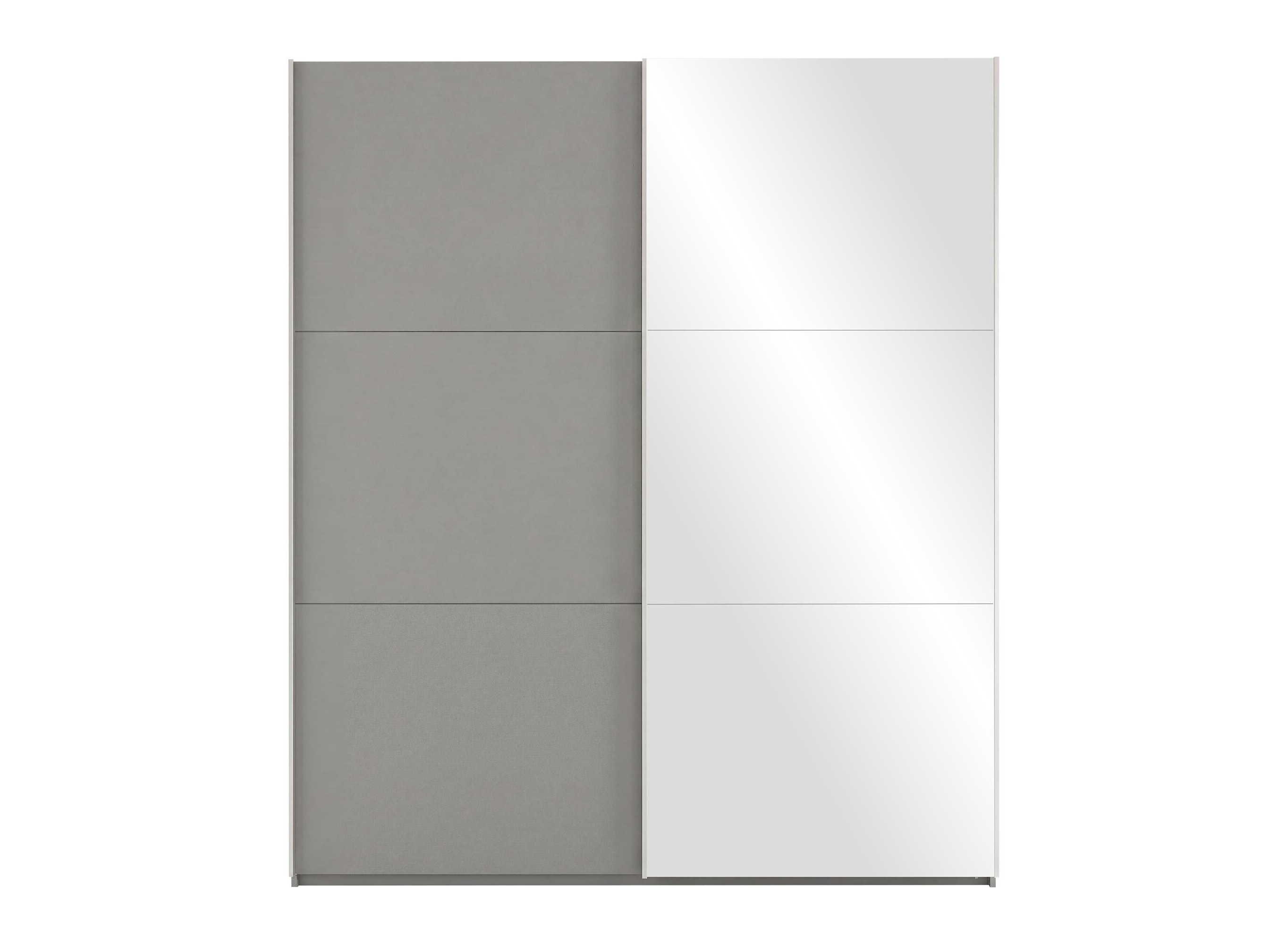 Armoire Honolulu 130 (Gris)