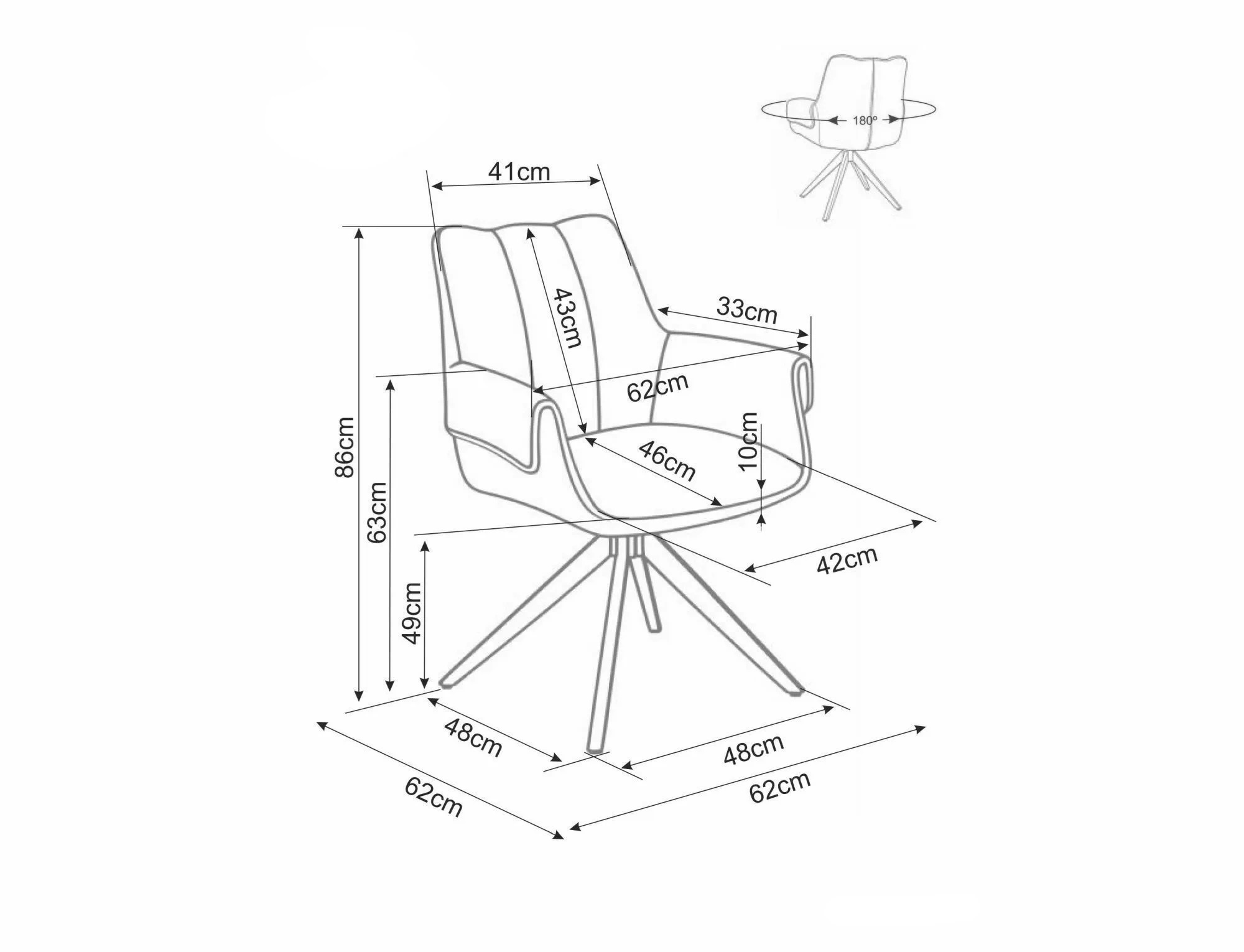 Chaise Detroit 965 (Beige)