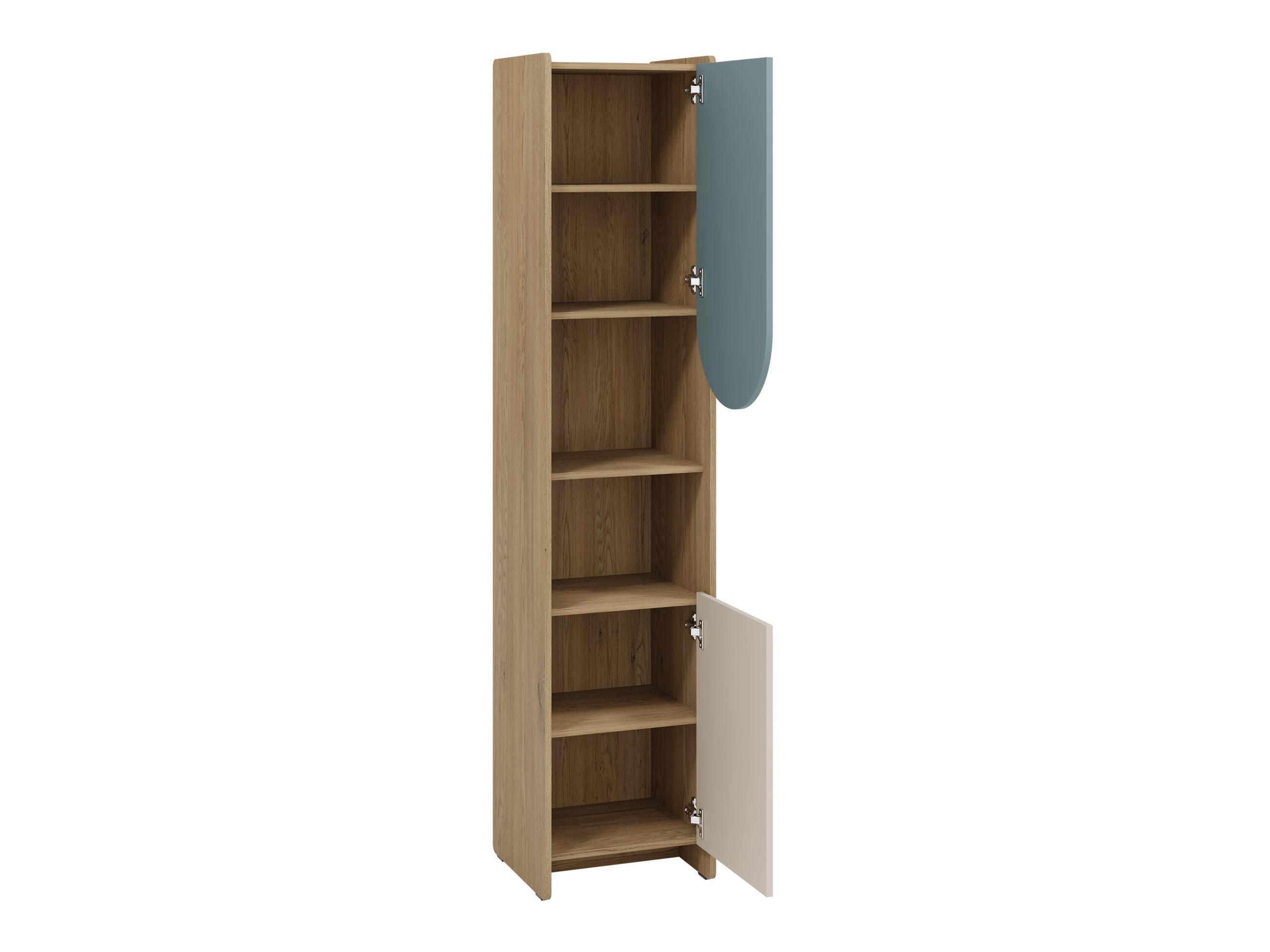 Chambre enfant complète Fivelbi 117 (Bleu)