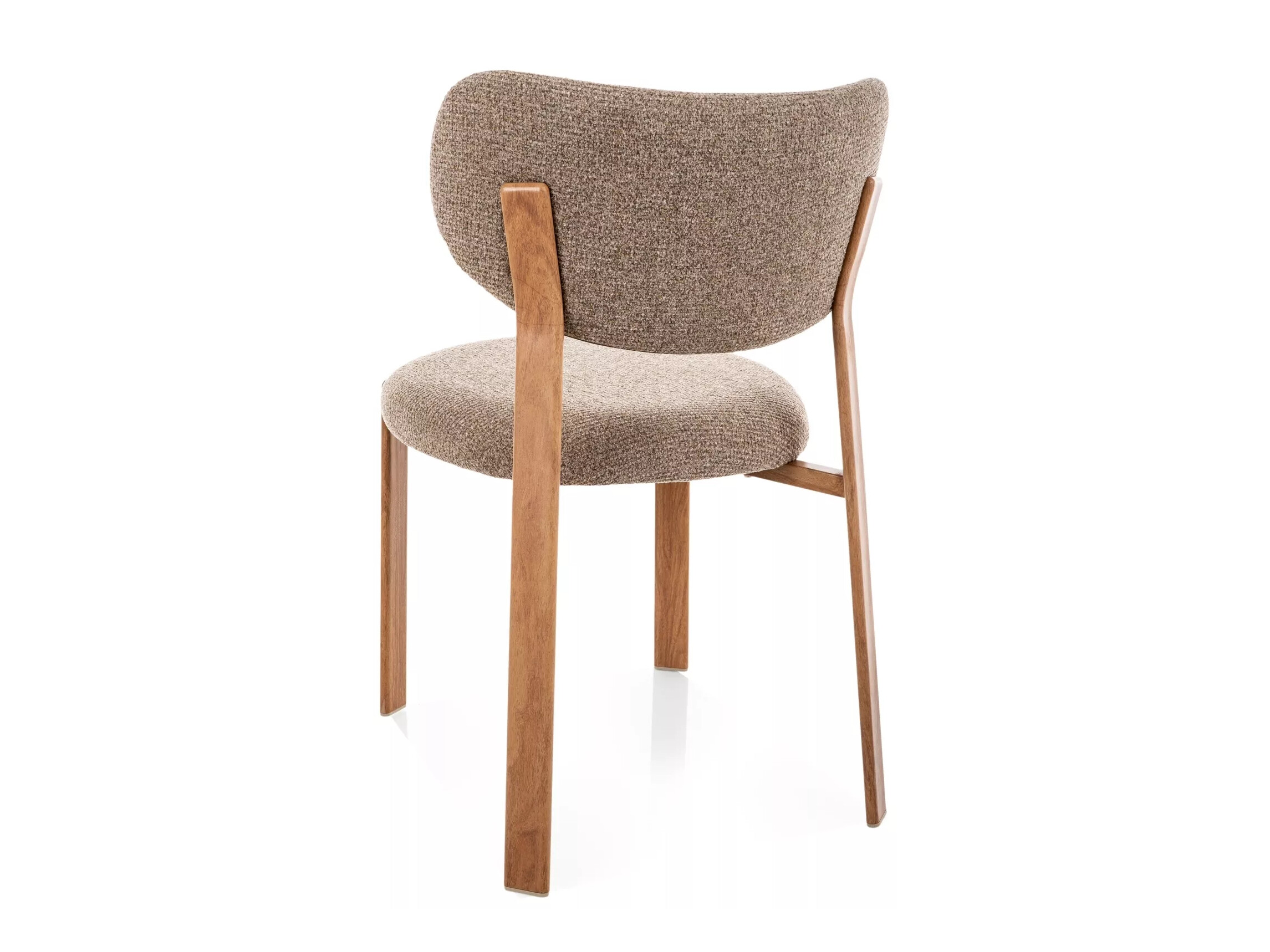 Chaise Detroit 1048 (Marron)